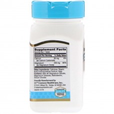 Magnesium, 250 mg, 110 Tablets  21st Century