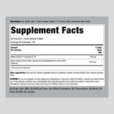 Коэнзим Piping Rock CoQ10 100 mg 120 Quick Release Softgels  Piping Rock
