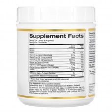 Підтримка кісток і суглобів California Gold Nutrition Bone Food 411 g  California Gold Nutrition