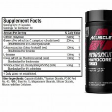 Жиросжигатель MuscleTech Hydroxycut Hardcore Elite 100 caps  Muscletech