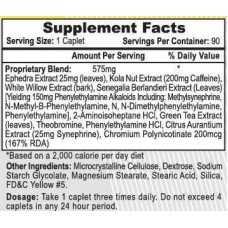 Жироспалювач ECA Extreme 90 caps  Hi-Tech Pharmaceuticals