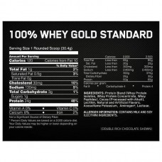 Протеин Gold Standard 100% Whey 908 g (Strawberry)  Optimum Nutrition