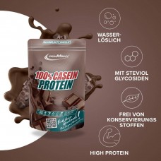 Протеин Ironmaxx 100% Casein Protein 400 g (Chocolate)  IronMaxx