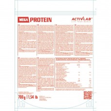 Протеин Activlab Mega Protein 700g (Salted Caramel)  Activlab
