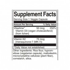 Вітамін D3 & K2 Swanson Vitamins D3 & K2, 60 Veggie Caps  Swanson