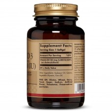 Вітамін д3 Vitamin D3 5000 IU 240 caps  Solgar