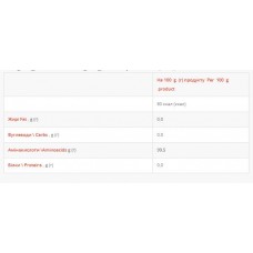 Bcaa 2-1-1 - 500g Cranberry Power Pro