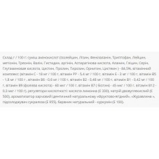 Комплекс амінокислот, Amino Complex System - 500g Cranberry Power Pro