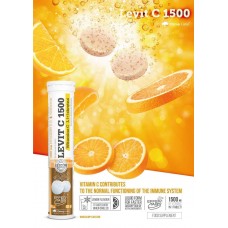 Gold Levit C 1500 20tabl (Lemon)  Olimp