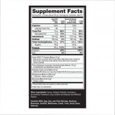 Гейнер, Muscle Juice Revolution 2600 - 5040g Chocolate Creme Ultimate Nutrition