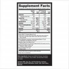 Muscle Juice Revolution 2600 - 5040g Banana Ultimate Nutrition