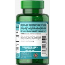 Экстракт свекловичного корня 500мг (Beet Root Extract), Puritan's Pride - США