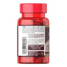 Антиоксидант Black Cherry 100 caps  Puritan's Pride