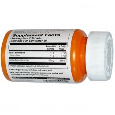 Залізо 50 мг (Ideal Iron), Thompson - США