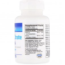 Кальций Calcium Citrate Maximum + D3 75 Tablets 21st Century