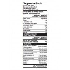 Колаген 1000мл (Collagen Liquid), Extrifit - Чехія