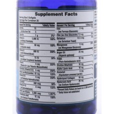 Комплекс для волосся, шкіри та нігтів з аргановою олією (Hair, Skin & Nails infused with Moroccan Argan Oil) , Puritan's Pride - США