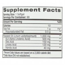 Льняное масло Омега-3 200мг (Flaxseed Oil), Natrol - США