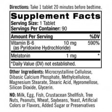 Мелатонін 1мг  (Melatonin), Natrol - США