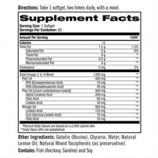 Омега 3-6-9 1200 мг (Omega-3 Fish Oil Heart Health), Natrol - США