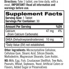 Антистрессовый гормон ДГЭА 10мг (DHEA), Natrol - США