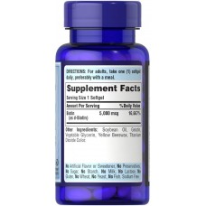 Біотин 5 000 мкг (Biotin), Puritan's Pride - США