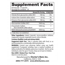 Препарат для восстановления суставов и связок MSM with OptiMSM, 1,500 mg, 120 Tablets  Doctor's Best