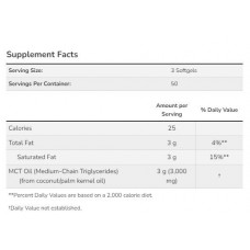 NOW Foods, Sports, масло MCT, 1000 мг, 150 мягких капсул Now Foods
