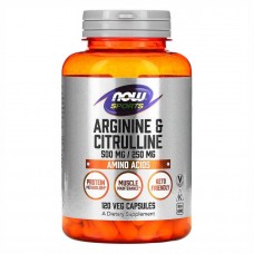Аргінін та Цитрулін, Arginine 500mg Citruline 250mg - 120 vcaps Now Foods