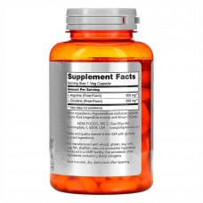 Аргінін та Цитрулін, Arginine 500mg Citruline 250mg - 120 vcaps Now Foods