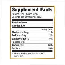 ISO Sensation 2lb - 910g Cafe Brazil Ultimate Nutrition
