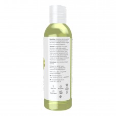 Grapeseed Oil - 473ml Now Foods