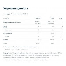 Clear Whey Isolate - 498g Orange Mango Myprotein