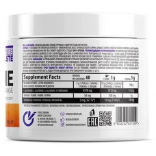 Глютамін L-glutamine 300 g Orange OstroVit