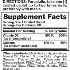 Calcium + D3, 60 Coated Caplets Nature's Truth