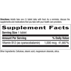 Вітамін В12 Country Life Vitamin B12 1000 mcg 60 Tablets Country Life