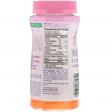 Hair, Skin, & Nails, Collagen & Biotin 80 Gummies (Tropical Citrus) Nature's Bounty