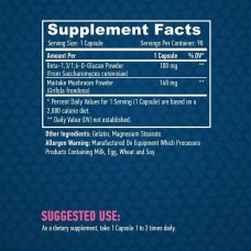 Бета-глюканы Haya Labs Beta Glucans 100mg 90 caps  \u0411\u042d\u0422