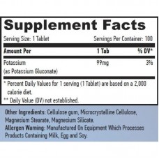 Калій глюконат Haya Labs Potassium Gluconate 99mg 100tabl таблетки