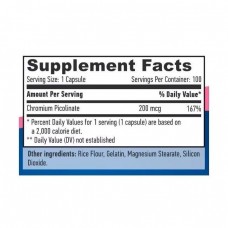 Хром Пиколинат Haya Labs Chromium Picolinate 200mg 100 caps