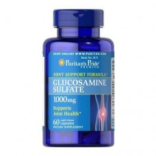 Глюкозамін Glucosamine Sulfate (1000 mg) caps 60 Puritan's Pride