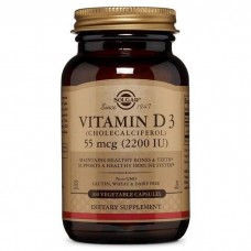 Витамин D3 Solgar Vitamin D3 2200 IU 100 soft Solgar