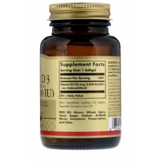Вітамін Д3 Vitamin D3 5000 IU 120 caps Solgar