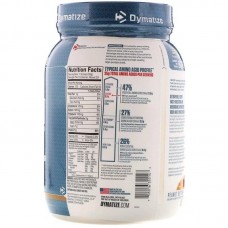 Протеїн Ізолят ISO-100 726g (Gourmet Chocolate) Dymatize Nutrition