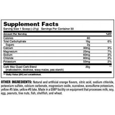 Гейнер Universal Nutrition Carb Max 632 g (Orange)  Universal