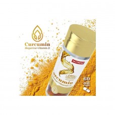 Натуральна добавка Nutrend CURCUMIN + BIOPERINE + VITAMIN D 60 caps Nutrend