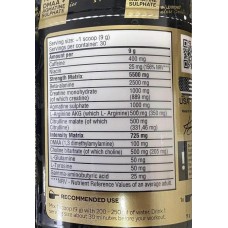 Предтренировочный комплекс Kevin Levrone Scatterbrain 270 g (Orange - Mango)  Kevin Levrone