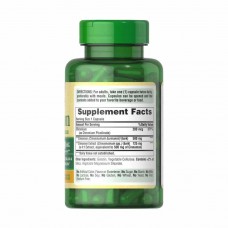 Cinnamon Complex 1000 mg with High Potency Chromium 60 caps Puritan's Pride