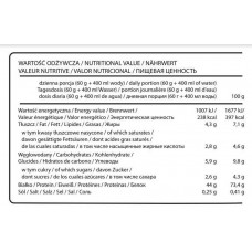 Сывороточный Протеин Wpc 80 Standard 700 g (Natural)  Activlab