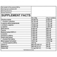Передтренувальний комплекс OstroVit Pump Extreme 300g (Strawberry)  OstroVit
